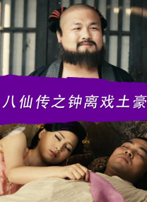 亚洲片在线观看